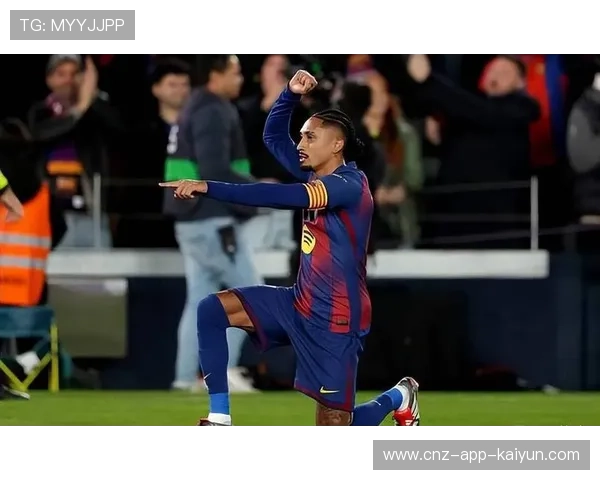 拉菲尼亚反击中底线传中致命一击