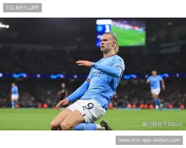 哈兰德争冠关键先生的气质又回来了