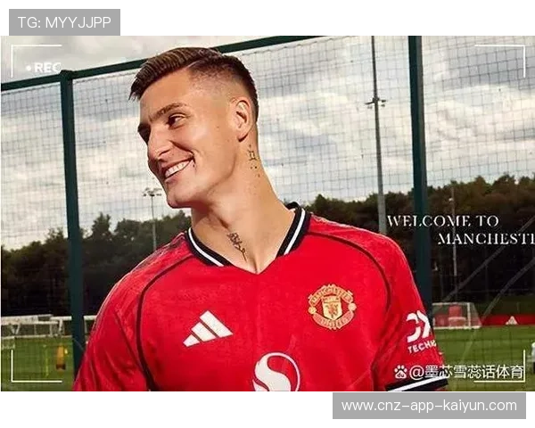 曼联青训再添新星，加布里埃尔以15岁之龄创足总杯历史