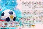 姆巴佩单场四球 巴黎圣日耳曼狂胜，法媒_姆巴佩进入巴黎联赛大名单